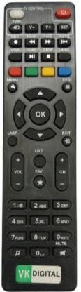 hd-remote-controller