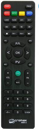 hd-remote-controller