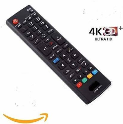 hd-remote-controller