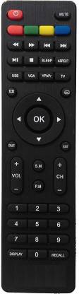 hd-remote-controller